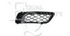 EQUAL QUALITY G2768 Ventilation Grille, bumper